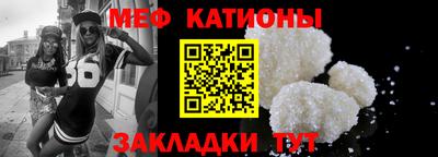 прущая мука Ирбит