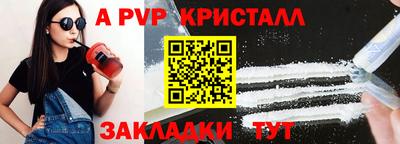 гашишное масло Изобильный