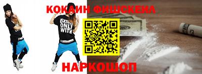 ALPHA PVP Ипатово