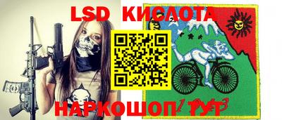 прущая мука Ирбит