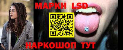 ALPHA PVP Ипатово