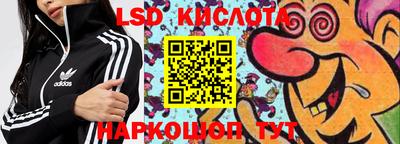 прущая мука Ирбит
