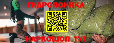 прущая мука Ирбит