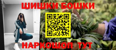 прущая мука Ирбит