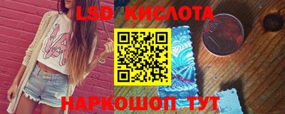прущая мука Ирбит