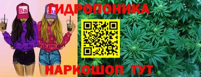 прущая мука Ирбит