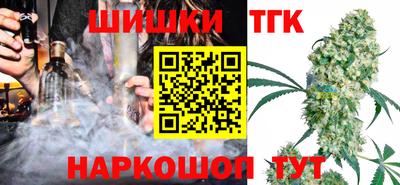ALPHA PVP Ипатово