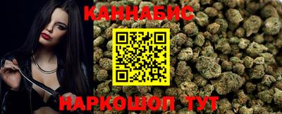 ALPHA PVP Ипатово