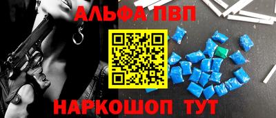 прущая мука Ирбит