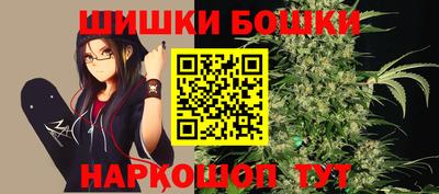 ALPHA PVP Ипатово
