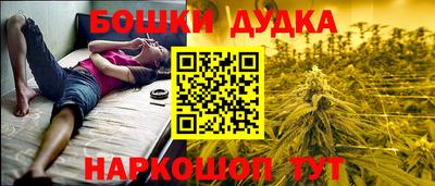 прущая мука Ирбит