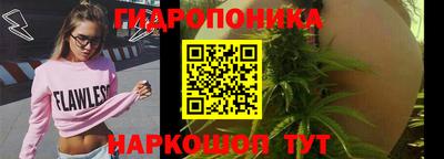 гашишное масло Изобильный