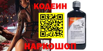 прущая мука Ирбит