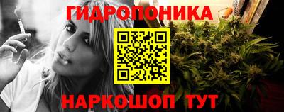ALPHA PVP Ипатово