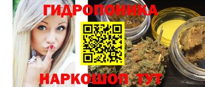ALPHA PVP Ипатово
