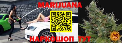 ALPHA PVP Ипатово