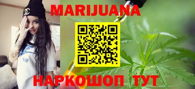 гашишное масло Изобильный