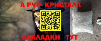 гашишное масло Изобильный