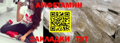 гашишное масло Изобильный