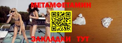 прущая мука Ирбит