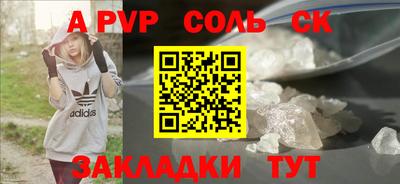 прущая мука Ирбит