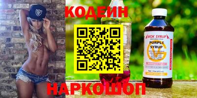 прущая мука Ирбит