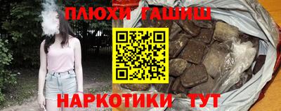 прущая мука Ирбит