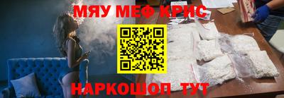 ALPHA PVP Ипатово